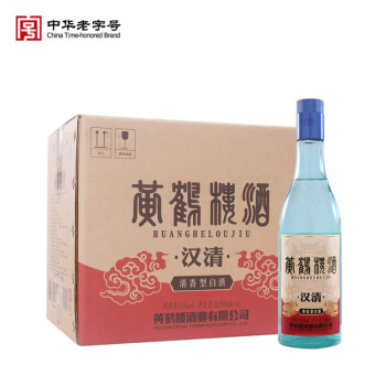 53度黄鹤楼酒 汉清酒 53度 清香型 500ml*6瓶（52/53度新老包装随机发货）电商补贴价多少钱？