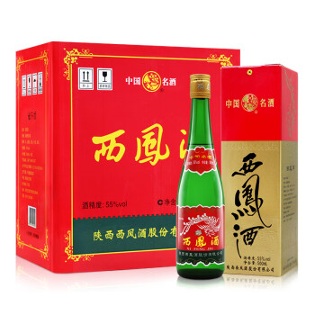 55度西凤酒 绿瓶盒装省外版 55度  500ml*6盒 整箱装 凤香型白酒电商卖多少钱？