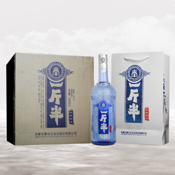 52度蒙古王 白酒 浓香型白酒 粮食白酒桶装 整箱装 52度一斤半750ml*6瓶电商卖多少钱？