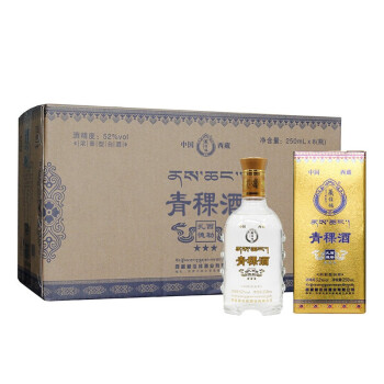 52度青稞酒 藏佳纯青稞白酒 扎西德勒 浓香型 52度 250ml   礼盒装  西藏特产 整箱8瓶批发价多少钱？