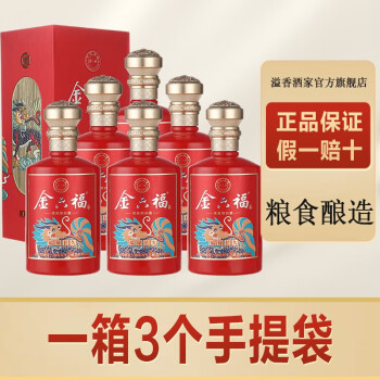 50度金六福金六福酒 粮食酿造 50度福禄长久500ml*6瓶 浓香型白酒价格多少钱？