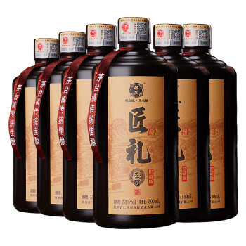 53度领匠·匠礼壹号（珍藏版） 茅台镇酱香型粮食白酒整箱装 500mL*6瓶市场价多少钱？