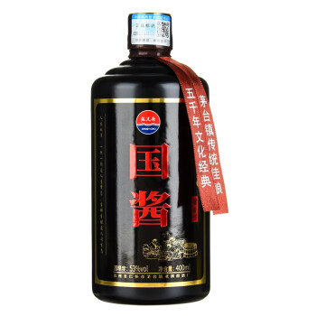 53度张义斋茅台镇酱香型白酒53度白酒粮食酿造酒水高粱窖藏老酒 单瓶400ml拼团价多少钱？