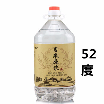 53度闷倒驴 白酒桶装 香米原浆 5L  口感绵柔清香型 52度电商补贴价多少钱？