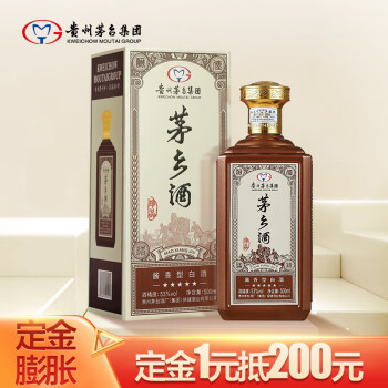 53度茅台集团 茅乡珍品 53度酱香型白酒 500ml*1瓶 飞天侍女图包邮价多少钱？