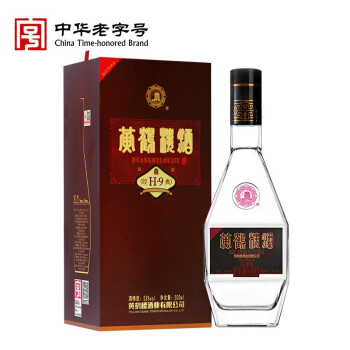 53度黄鹤楼酒经典H953度500ml*1瓶清香型白酒单瓶装电商卖多少钱？