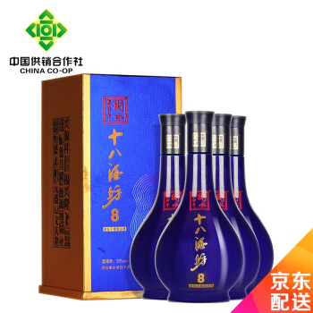 39度衡水老白干十八酒坊白酒整箱老白干香型礼品酒河北衡水特产39度醇柔8480ml*4瓶最终到手价多少钱？