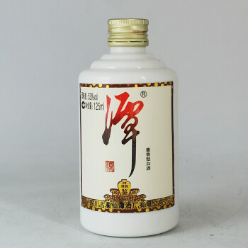 53度125ml*1瓶潭酒天坊地坛品鉴酒小酒版口粮酒53度酱香型白酒小潭酒批发价多少钱？