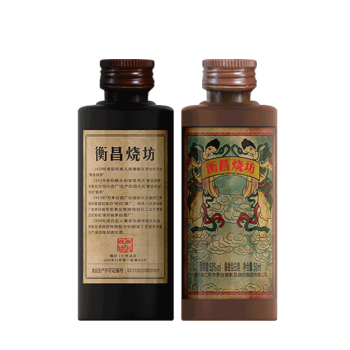 53度衡昌烧坊53°品鉴小酒套装50ml*2瓶拼团价多少钱？