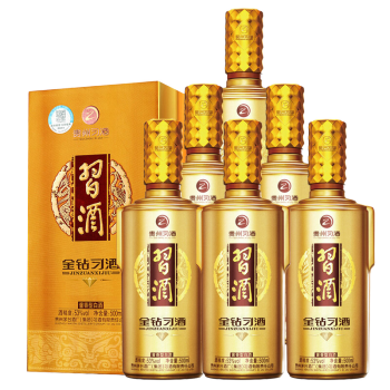 53度53度金钻习酒习酒贵州习酒酱香型白酒500ml*6瓶整箱（2019年份）电商补贴价多少钱？