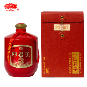 42度整箱装（500ml*6瓶）四君子（SIJUNZI）红壇42度浓香型白酒喜宴婚庆纯粮山东酒电商卖多少钱？