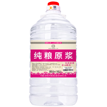 60度自饮/泡药酒泸旗泸州红高粱酒高度60度浓香型散装泡酒原浆酒桶装白酒桶装白酒2.5L最终到手价多少钱？