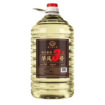 53度青案台贵州茅风味53度酱香型白酒陈年酱酒坤沙老酒纯粮食酒约十斤桶装茅风3号最终到手价多少钱？