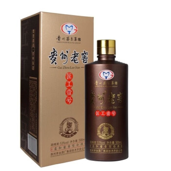 53度茅台（MOUTAI）贵州茅台集团酱香型53度白酒500ml收藏宴会用酒贵州老窖匠工壹号500ml单瓶装价格多少钱？