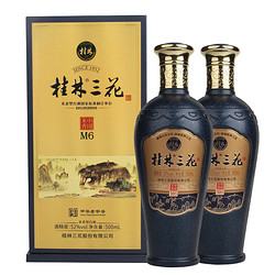 GUILIN SANHUA 桂林三花 M6 52%vol 米香型白酒 500ml*2瓶 双支装包邮价多少钱？