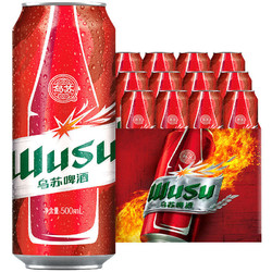 WUSU 乌苏啤酒 大红乌苏 4%vol 拉格啤酒 500ml*12听电商补贴价多少钱？