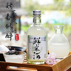 苏州桥 鲜米酒375ml/瓶5%vol.低度酒聚会小瓶装半甜苏州桥米酒5度批发价多少钱？