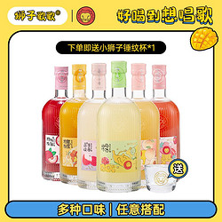 狮子歌歌 杨枝甘露清酒500ml*1瓶包邮价多少钱？