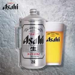 Asahi 朝日啤酒 超爽生)11.2度 2L 单桶装 日本原装进口市场价多少钱？