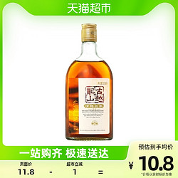 古越龙山 绍兴黄酒清醇三年500ml*1瓶装绍兴酒花雕酒3年老酒月子酒包邮价多少钱？