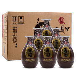 西凤酒52度酒海原浆小酒海150ml*6瓶装52度150mL*6瓶价格多少钱？