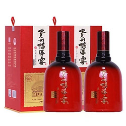 鸭溪窖 鸭溪贵州鸭溪窖多彩生肖鼠52度500ml/瓶装浓香型白酒52度500行情价多少