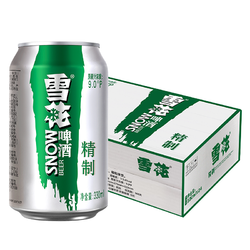 SNOWBEER 雪花 啤酒24瓶一箱9度精制330mL罐装夏日酒水优级顺滑清爽麦香浓郁价格多少钱？