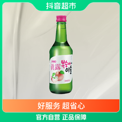 真露清酒/烧酒桃子味360ml×1瓶果味酒低度微醺利口预调鸡尾酒包邮价多少钱？