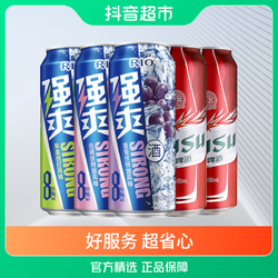 锐澳预调鸡尾酒强爽500mlx3罐 大乌苏啤酒500ml×2罐组合罐装市场价多少钱？