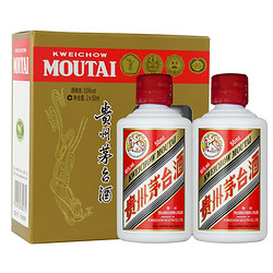 MOUTAI 茅台 飞天茅台酒 小酒版 2瓶礼盒装 酱香型白酒53度50ml市场价多少钱？