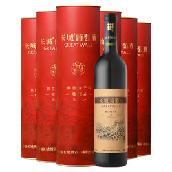 GREATWALL 长城葡萄酒 长城 特酿6解百纳干红葡萄酒 圆筒 750ml*6瓶 整箱装最终到手价多少钱？