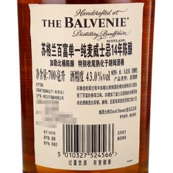 THE BALVENIE 百富 14年苏格兰达夫镇单一麦芽威士忌700ml拼团价多少钱？