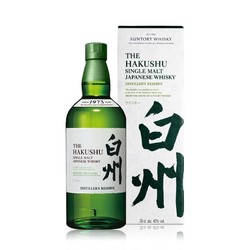 SUNTORY 三得利 白州1973单一麦芽威士忌180ml日本进口洋酒市场价多少钱？