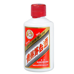 MOUTAI 茅台 53%vol 酱香型白酒 50ml 礼盒装批发价多少钱？