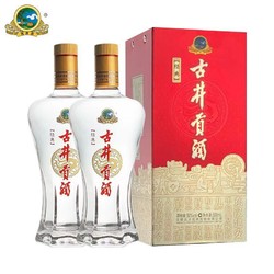 古井贡酒 经典50度500ml*2瓶 浓香型纯粮食白酒口粮酒特价白酒电商卖多少钱？