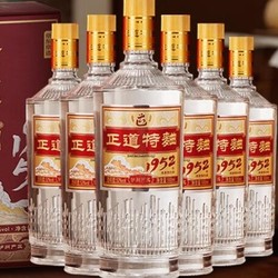 京东京造 正道特曲1952浓香型白酒 52度500ML*6瓶整箱装 含礼袋 谢师宴送礼批发价多少钱？