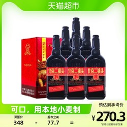 YONGFENG 永丰牌 北京二锅头出口型白酒小方瓶42度黑马500ml价格多少钱？