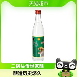 Niulanshan 牛栏山 陈酿 42%vol 浓香型白酒 500ml 单瓶装价格多少钱？