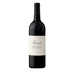 Barbaresco 巴巴莱斯科 普鲁诺托园 巴巴莱斯科 干红葡萄酒 2013年 750ml 单瓶装最终到手价多少钱？