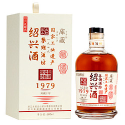 古越龙山 鉴湖酒坊 十年陈 15度 库藏花雕酒 半干型 680ml 单瓶电商补贴价多少钱？