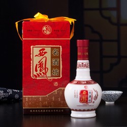 西凤酒 2013年原产45度名酒坊浓香型白酒粮食酒优质45度500ml*1瓶包邮价多少钱？