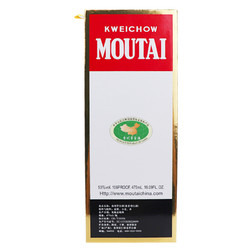 MOUTAI 茅台 飞天茅台 珍藏 53%vol 酱香型白酒 475ml 单瓶装行情价多少