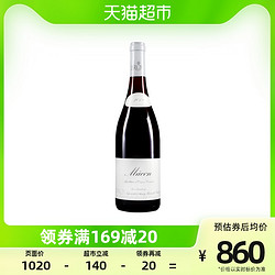 Domaine LEROY 勒桦酒庄 红酒法国进口勃艮第马贡干红乐桦庄园干红酒葡萄酒黑皮诺行情价多少