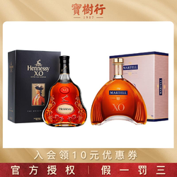 Hennessy 轩尼诗 宝树行 马爹利XO700ml 轩尼诗XO700ml 法国干邑白兰地市场价多少钱？