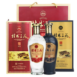 GUILIN SANHUA 桂林三花 三花酒M3 三花酒M6 50%vol 52%vol 米香型白酒 500ml*2瓶 礼盒装行情价多少