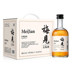 MeiJian 梅见 青梅酒12度 梅酒果酒330ml*6整箱装拼团价多少钱？