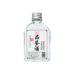 ruipinchuan/瑞品川品鉴酒42度100ml 纯粮原酿零添加简装小酒试饮最终到手价多少钱？