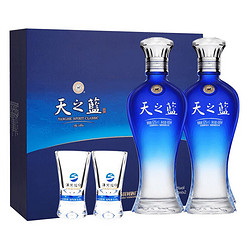 YANGHE 洋河 天之蓝 46度480ml*2瓶市场价多少钱？