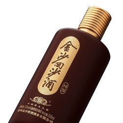 JINSHA 金沙 回沙酒回源53度500ml6瓶贵州金沙酱香型白酒纯粮食整箱装最终到手价多少钱？