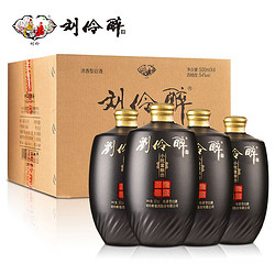 刘伶醉 地藏万坛54度500ml*4坛/整箱独立编码绒布陶坛河北白酒行情价多少